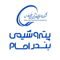 پتروشیمی بندر امام