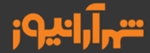 روزنامه شهرآرا